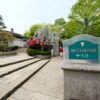 箱根ガラスの森美術館